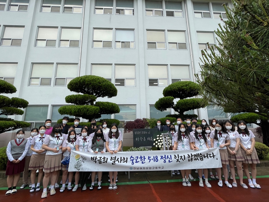 광주 일선 학교들, 다양한 5·18민주화운동 기념행사