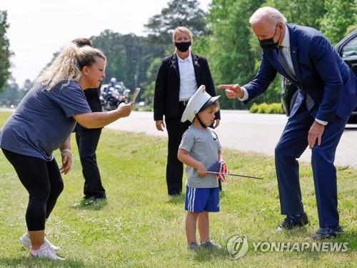 "바이든 '유럽형 복지국가' 추진…개인자립보다 국가책임 강조"