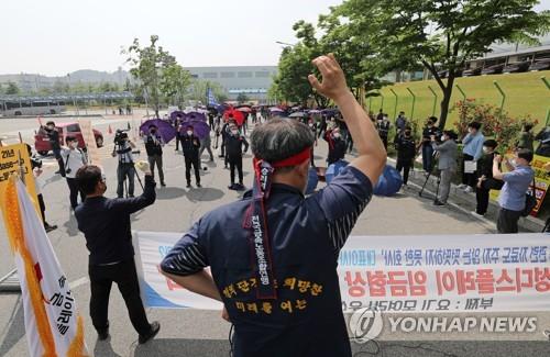 거리로 나온 삼성디스플레이 노조…창사 이래 첫 파업 가능성(종합)