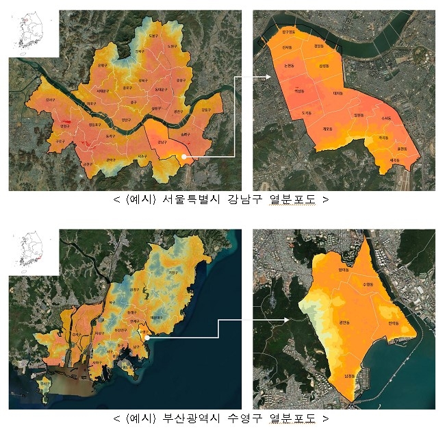 전국 '열분포' 30ｍ 단위로 세밀하게 분석…폭염대책에 활용