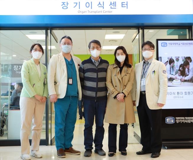 서울성모병원, 코로나19 경험 말기신부전 환자에 신장이식 성공