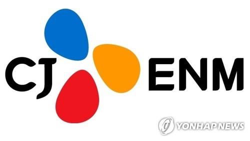 통신3사 vs CJ ENM, 프로그램 사용료 25% 인상 두고 '충돌'(종합)