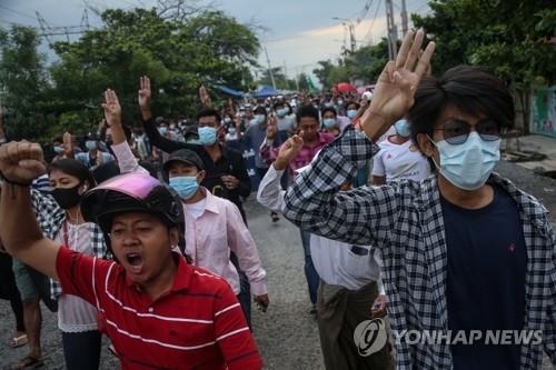 일본 주재 미얀마 외교관 2명, 쿠데타 반대 이유로 해임당해