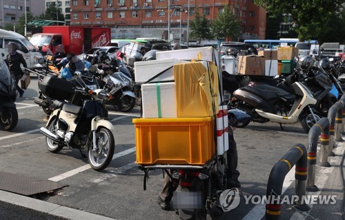 법률상 자전거·자동차 구분못한 검찰…법원 "법 적용 잘못했다"