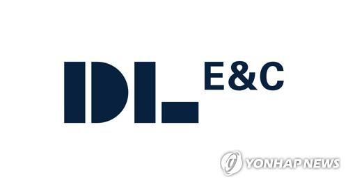 DL이앤씨, 기업분할 후 첫 회사채 발행…ESG채권 포함