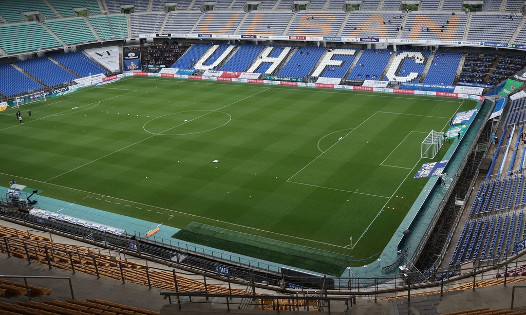 프로축구 울산, 2021시즌 K리그1 1차 '그린 스타디움' 상 수상