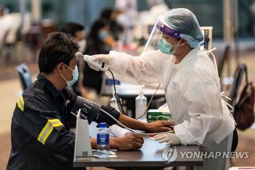 태국서 인도발 코로나 변이바이러스 지역감염 사례 첫 발생