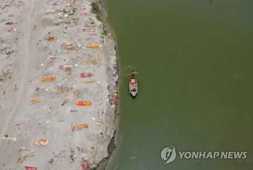 인도 정부 "국가 이미지 훼손…'인도 변이' 단어 쓰지 말라"