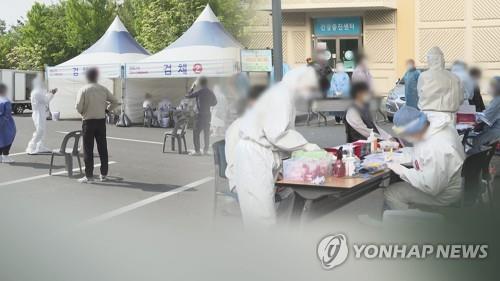 충북 산발 감염 지속…1차 접종자 등 6명 추가 확진