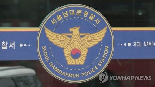 심야 외제차 몰다가 사고 내고 뺑소니친 무면허 10대