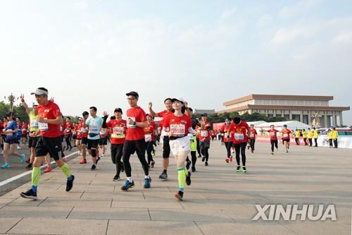 중국 산악마라톤서 16명 숨지고 5명 실종…"극한 날씨 탓"