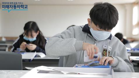 현대차, 초·중학생 대상 '미래 자동차 학교' 참여학교 모집