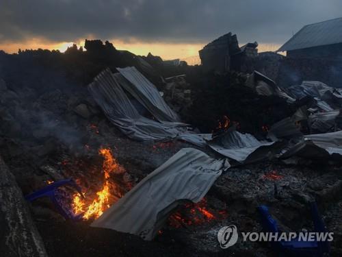 민주콩고 화산서 분출한 용암, 인구 200만 도시 삼킬뻔(종합)