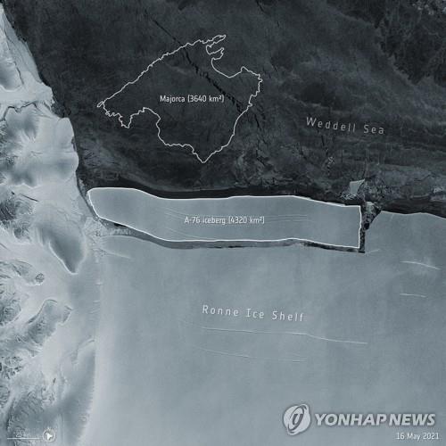 남극서 분리된 제주도 2배 빙산, 기후변화 탓은 아닌 듯