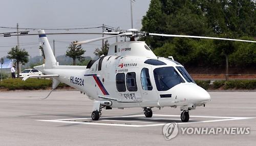 군산시, 주요 섬에 닥터헬기 착륙장 설치…"주민 생명 보호"