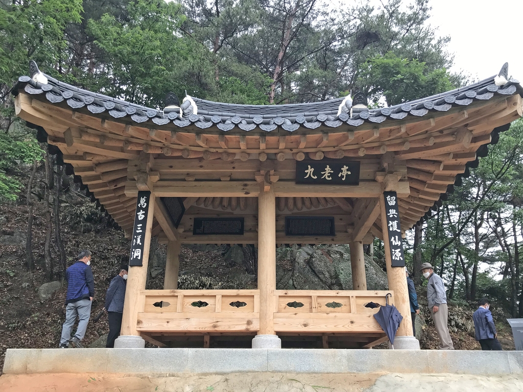 '호남 의병'의 상징…임실군 오수면 '구로정' 복원