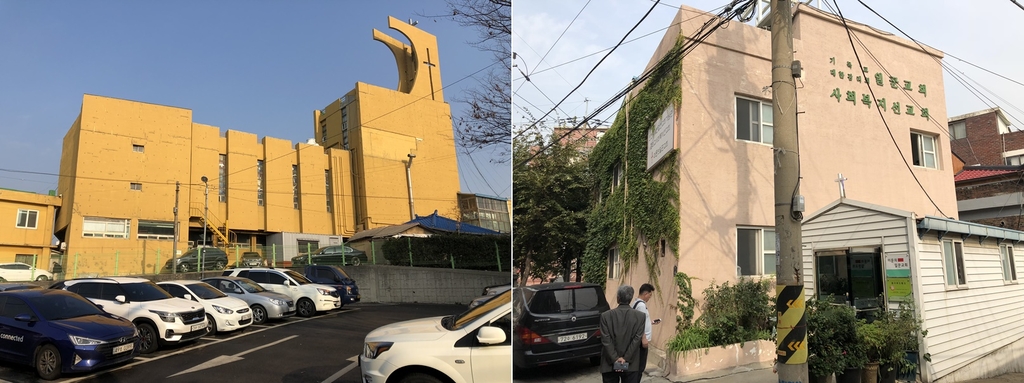 인천 시민단체 "재개발구역 내 옛 교회들 보존해야"