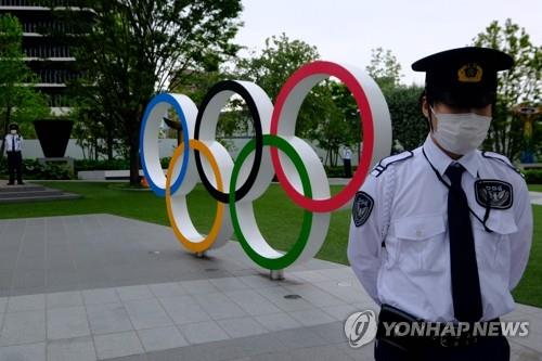 일본 성소수자 권리법 유보에 인권단체 "올림픽 헌장 위반"