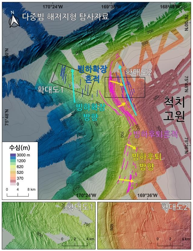 극지연 "북극 빙하, 48만년 간 4번 확장…북쪽→중앙 이동"