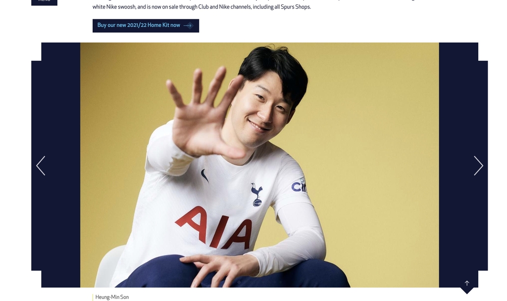 맨유 레전드 퍼디낸드 "손흥민은 EPL 베스트11…포든보다 낫다"