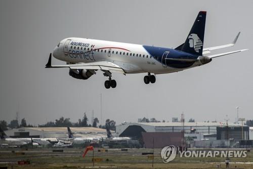 미 항공당국, 멕시코 항공 안전 기준 등급 하향