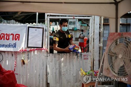 태국·싱가포르, 이주노동자 숙소 코로나 확산 '조마조마'