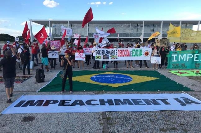 브라질 대통령 탄핵 추진되나…하원의장 "탄핵 요구 분석중"