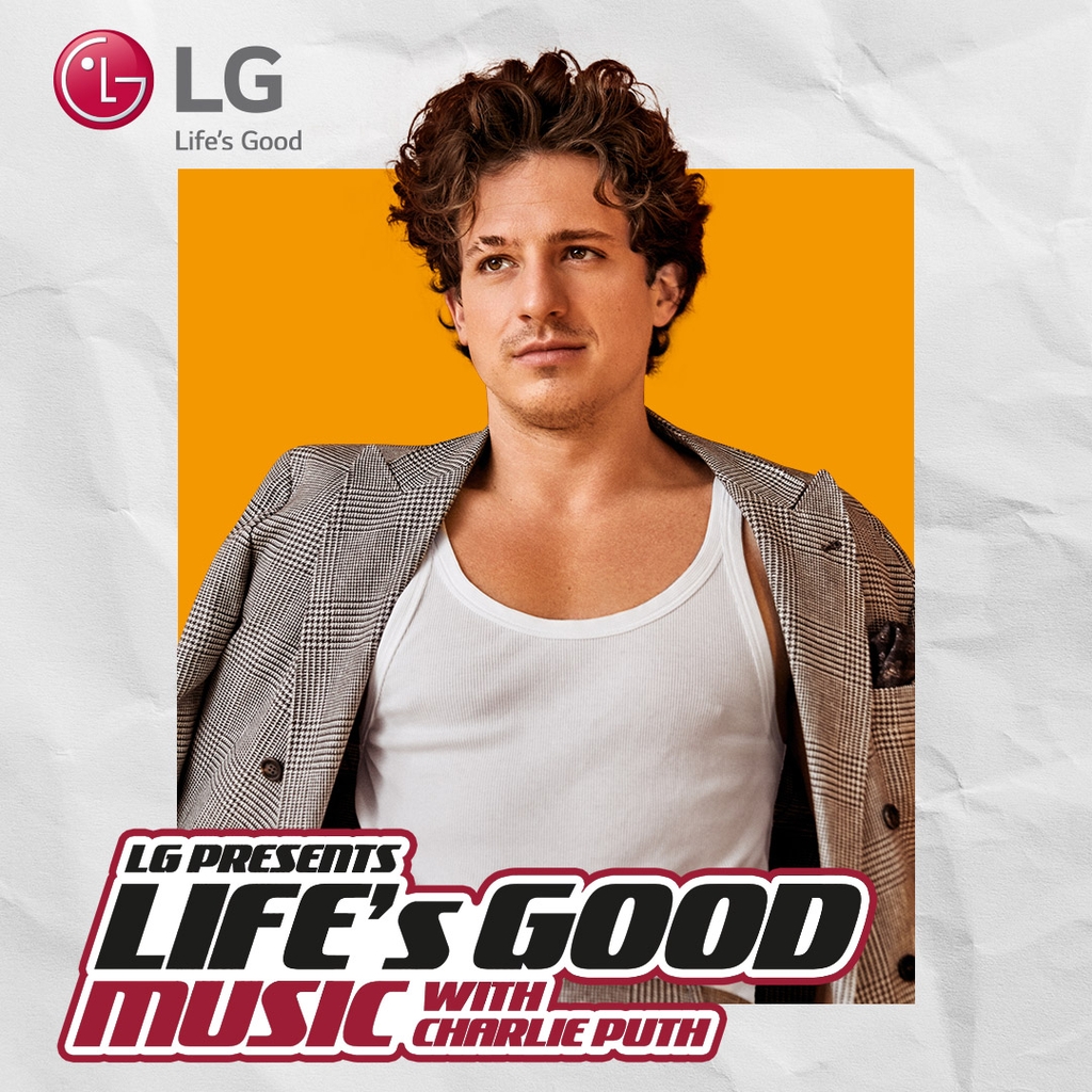 LG전자, Life's Good 캠페인…MZ세대와 음악·영화 공동제작