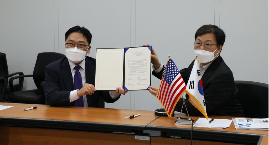"한미 '한국형위성항법시스템' 개발 협력"…양국 공동성명 서명