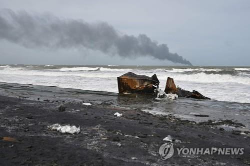 스리랑카 인근 컨테이너선 화재 일주일째…화학물질 유출 우려