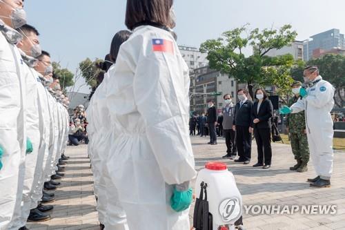 대만 코로나 위기에 중국 '차이잉원 흔들기' 나서나