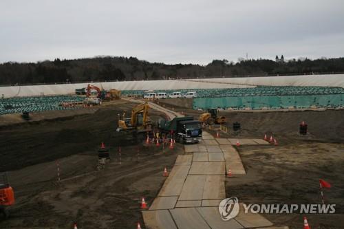 후쿠시마 원전 방사성물질 오염토양 제염 '일부 엉터리'