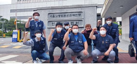 한국GM 고용방식 '불법파견' 재차 인정…하청근로자들 승소