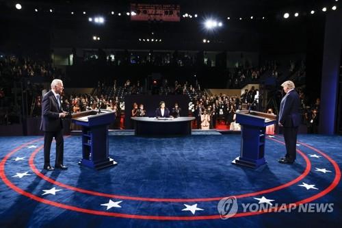 미 검찰, 작년 대선서 우크라이나 개입의혹 '투트랙 수사'