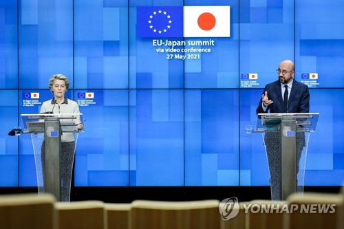 중국, 일·EU 대만언급에 "단호히 반대…심각한 결과 있을 것"