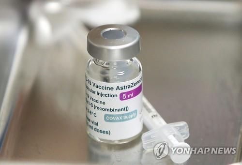 日정부, AZ 백신 대만 제공 검토…"이르면 내달 실행"