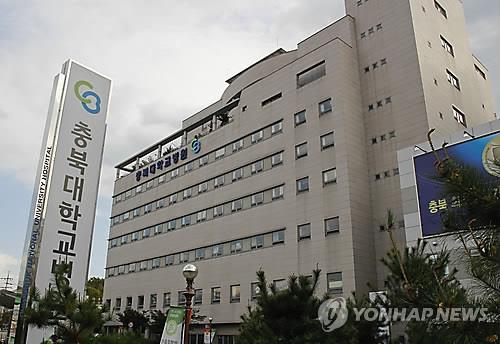 "보편적 의료 보장" 충북 공공보건의료지원단 내달 출범