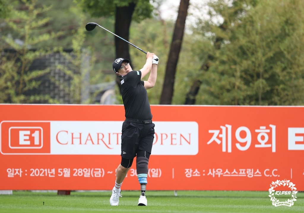 지한솔·유해란, KLPGA 투어 E1 채리티오픈 첫날 공동 선두