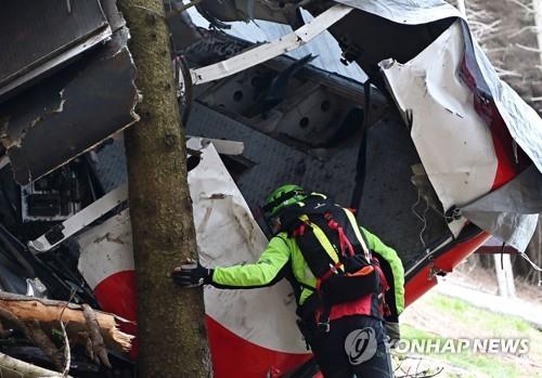 "돈욕심에 안전 무시"…이탈리아 케이블카 참사 수사당국의 질타