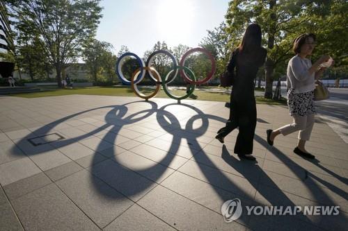 IOC "코로나 걸려도 우리는 책임없다" 동의서 요구 논란