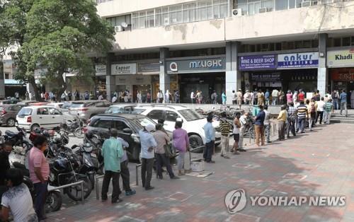 인도서 또 '밀주 사고'…17명 숨지고 12명 치료 중