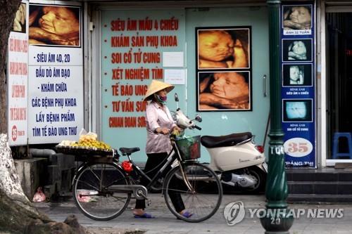 베트남서 냉동고에 태아 시신 1천여구가…높은 낙태율의 그늘