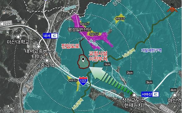 창원교도소 신설부지 낙남정맥과 겹치는 문제 해결