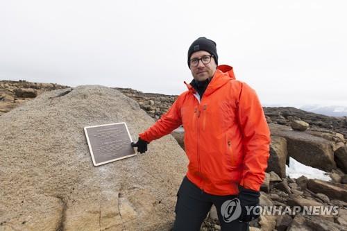 마그나손 "우리아이들, 기후변화의 모든영향 체험하는 세대될것"