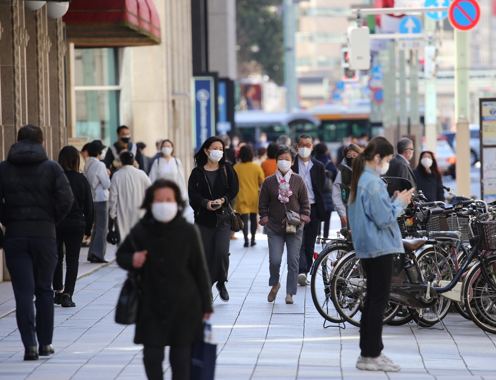 코로나19 확산에 일본 기업 '도심 탈출' 이어져