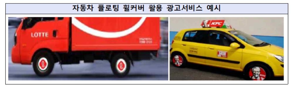 반려동물 사료 즉석 조리해 판다…LPG '셀프 충전'도 가능