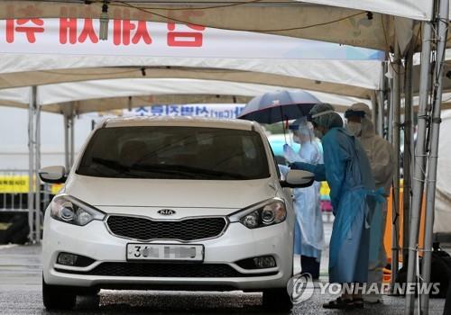 고양 덕양구 노래방·일산서구 고시원 관련 20명 확진