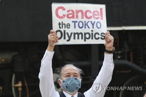 日코로나 전문가 올림픽 우려 표명 취소…'입 막음' 논란