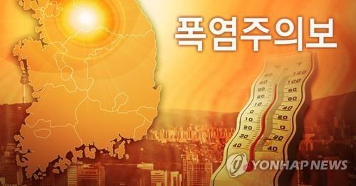 경기도, 그늘막 등 폭염대비시설 7천523곳 설치