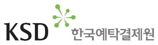 12월 결산법인 34.8조 배당 `역대 최대`…외인 몫 40%